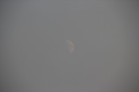 Canon EOS REBEL T2i, 2011:06:08 17:33:18 -- 1/400 sec, f/7.1.  No Flash, Compulsory.5184x3456 Off.